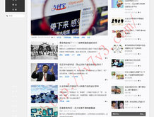 天齐网3d字谜图谜总汇天齐齐